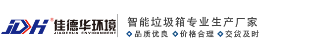 买球体育平台_买球（中国）
