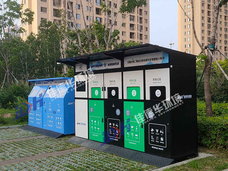 小区智能买球体育平台_买球（中国）箱_买球体育平台_买球（中国）智能分类箱
